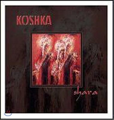[߰] Koshka / Shara (/̰)
