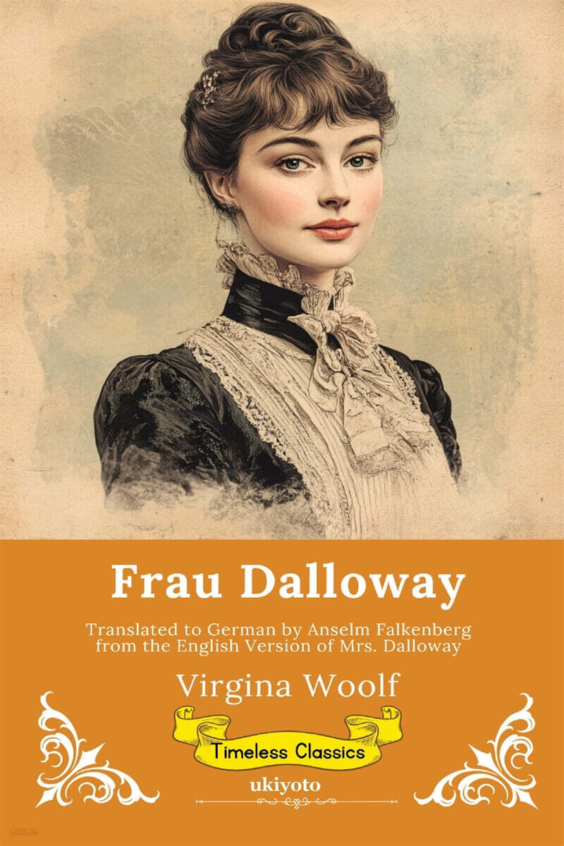 Frau Dalloway | German Version of Mrs. Dalloway