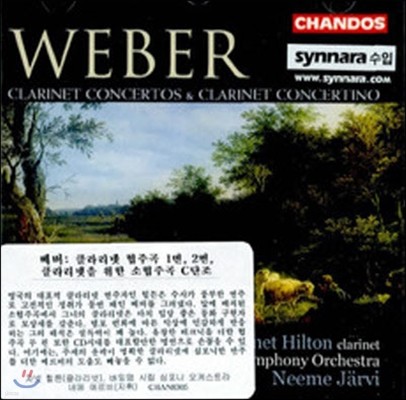 [߰] Neeme Jarvi / Weber : Clarinet Concerto (/chan8305)