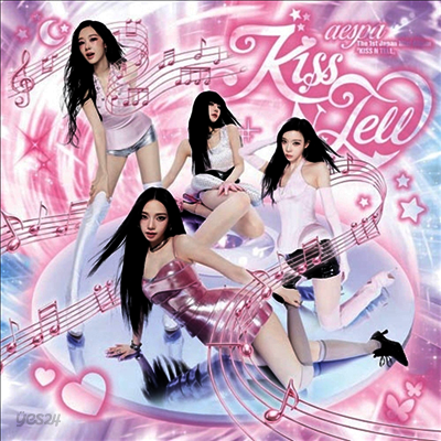 에스파 (aespa) - Kiss N Tell (1st Japan Mini Album) (Kiss N Tell Ver.)(CD)