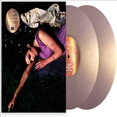 Olivia O'Brien - Pixie (Ltd)(Colored 2LP)