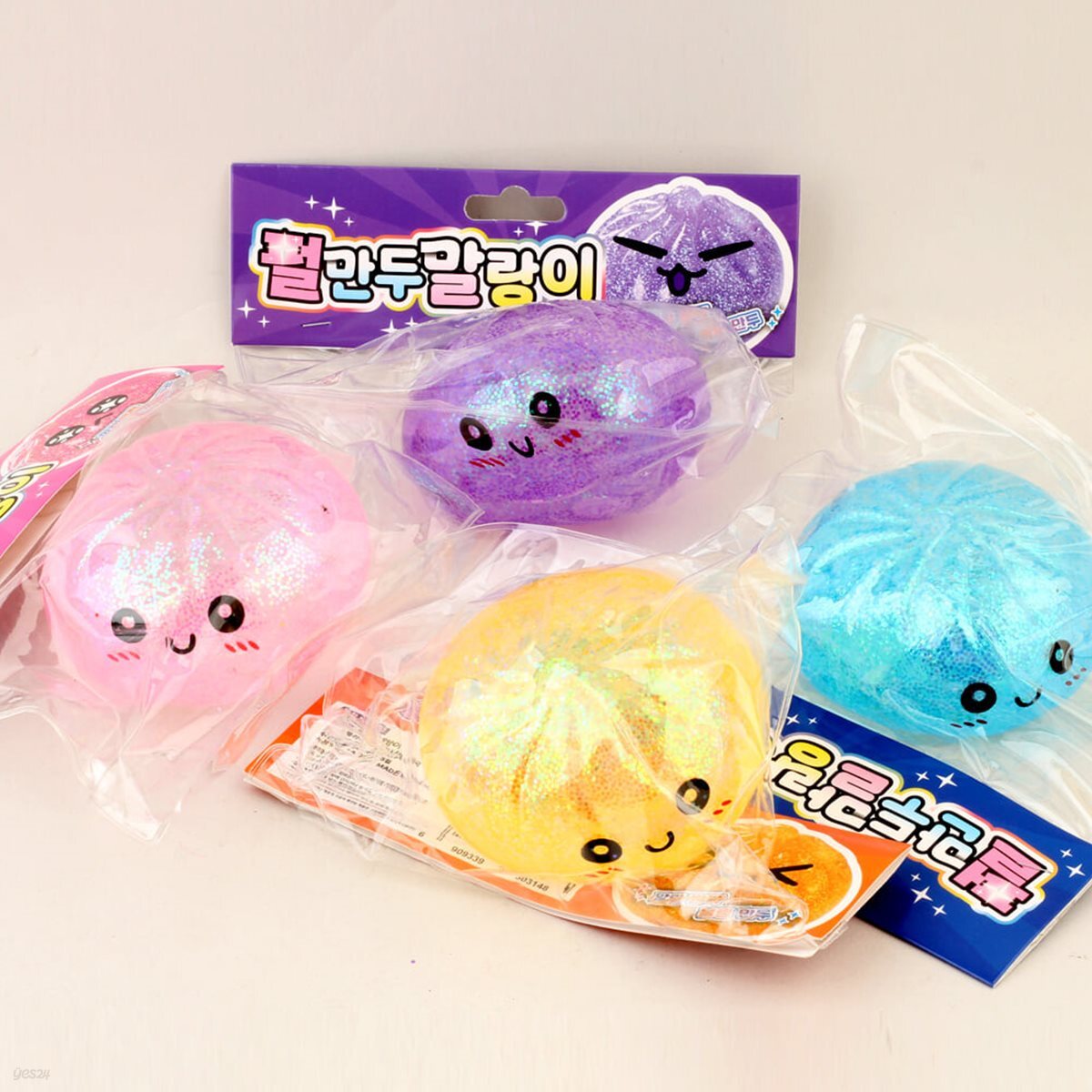 펄 만두 말랑이/촉감좋은 스퀴시