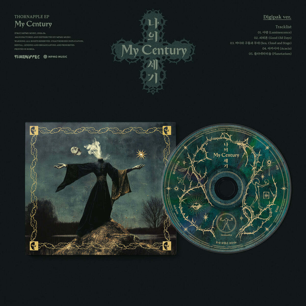쏜애플 (THORNAPPLE) - EP : 나의 세기 (My Century) [Digipak ver.][일반반]