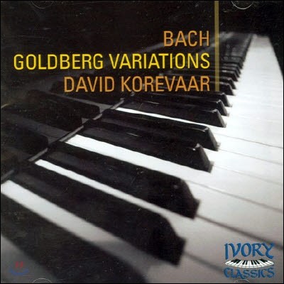 [߰] David Korevaar / Bach - Goldberg Variations (/77005)