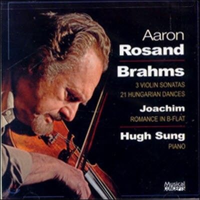 [߰] Aaron Rosand / Brahms : 3 Violin Sonatas, 21 Hungarian Dances (2CD//mc121)