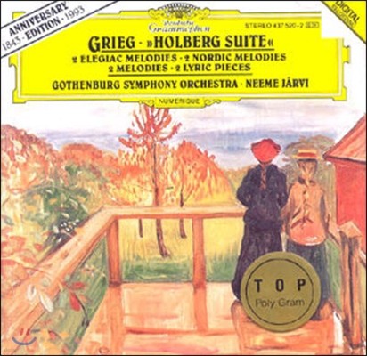 [߰] Neeme Jarvi / Grieg : Holberg Suite (dg1319)