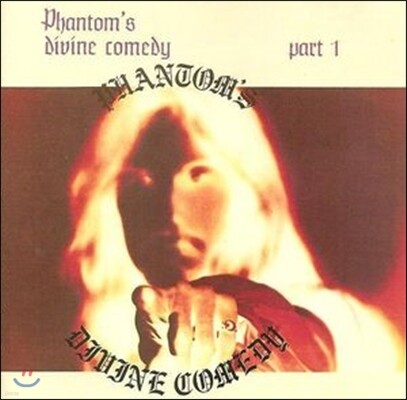 Phantom's Divine Comedy — Part 1 앨범 커버