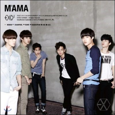 [중고] 엑소 (Exo-K) / Mama (1st Mini Album/K-M확인)