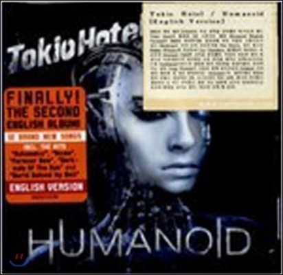 Tokio Hotel / Humanoid (/German Version/̰)