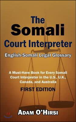 The Somali Court Interpreter