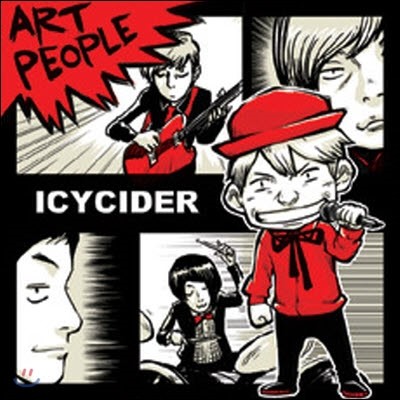̴̾ (ICYCIDER) - Art People(̰/EP)