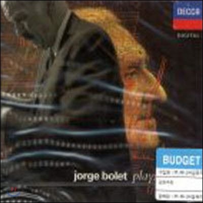 [߰] Sir Georg Solti / Liszt : Jorge Bolet Plays Liszt (dd0910)