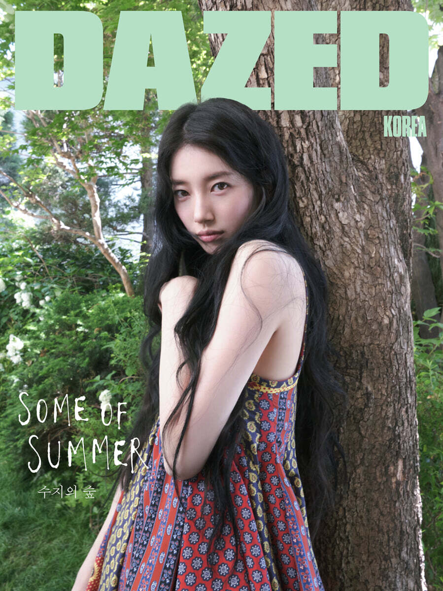데이즈드 앤 컨퓨즈드 코리아 Dazed & Confused Korea A형 (월간) : 7월 [2026]