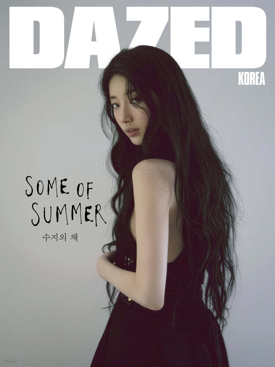 데이즈드 앤 컨퓨즈드 코리아 Dazed & Confused Korea B형 (월간) : 7월 [2026]