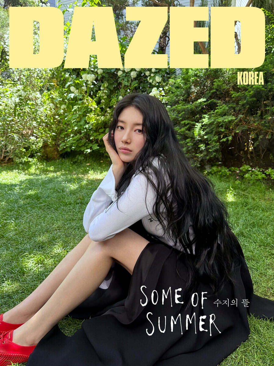 데이즈드 앤 컨퓨즈드 코리아 Dazed & Confused Korea D-1형 (월간