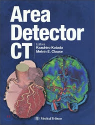 Area Detector CT