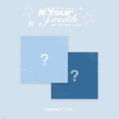 유아유 (UAU) - 미니 앨범 2집 Playlist #Your Youth [COMPACT VER.][2종 SET]