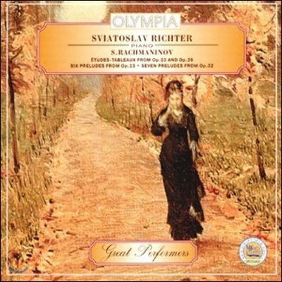 [߰] Sviatoslav Richter / Rachmaninov : Etude Op.33 (/501051)