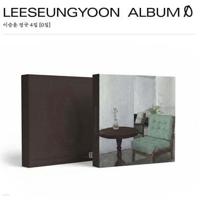 Lee Seung-yoon - 4th Studio Album : 0th Album [Dawn ver.]