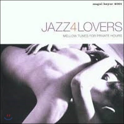 [߰] V.A - JAZZ 4 LOVERS ()