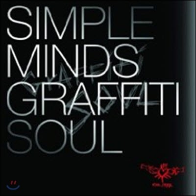 Simple Minds / Graffiti Soul (2CD Deluxe Limited Edition/̰/)