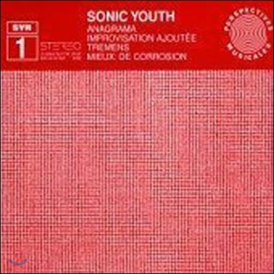 [߰] Sonic Youth / Syr 1 - Anagrama (LP Sleeve/)