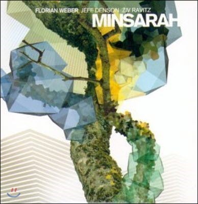 Minsarah / Minsarah (/̰)