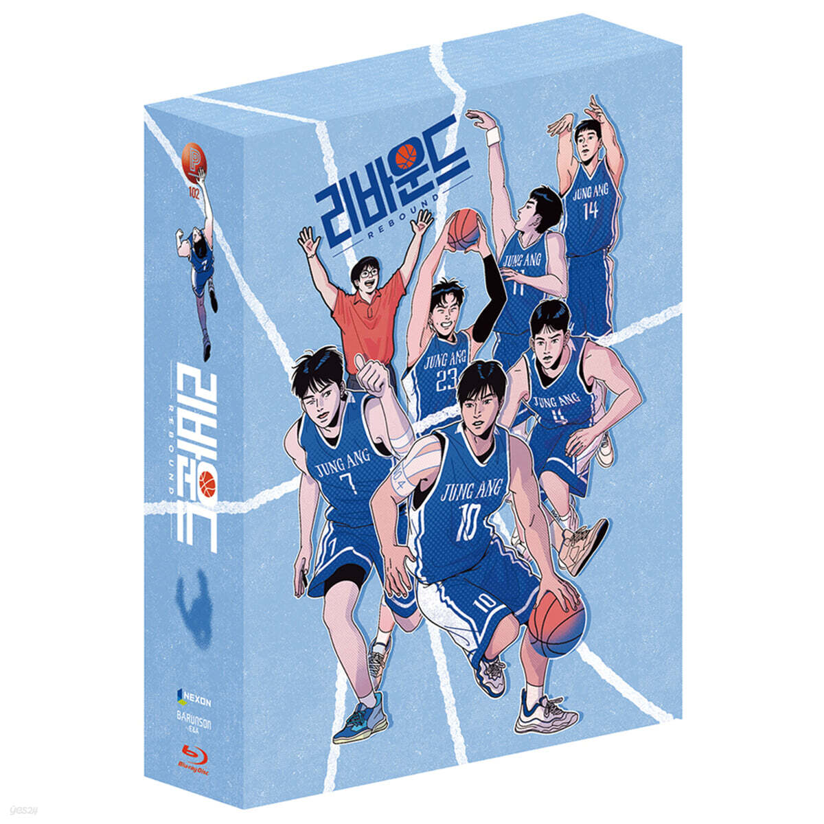 리바운드 (2Disc, BD + OST CD, 아웃박스 디지팩 800장 한정판) : 블루레이