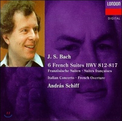 [߰] Andras Schiff / Bach : 6 French Suites BWV812 - 817 (/2CD/4333132)