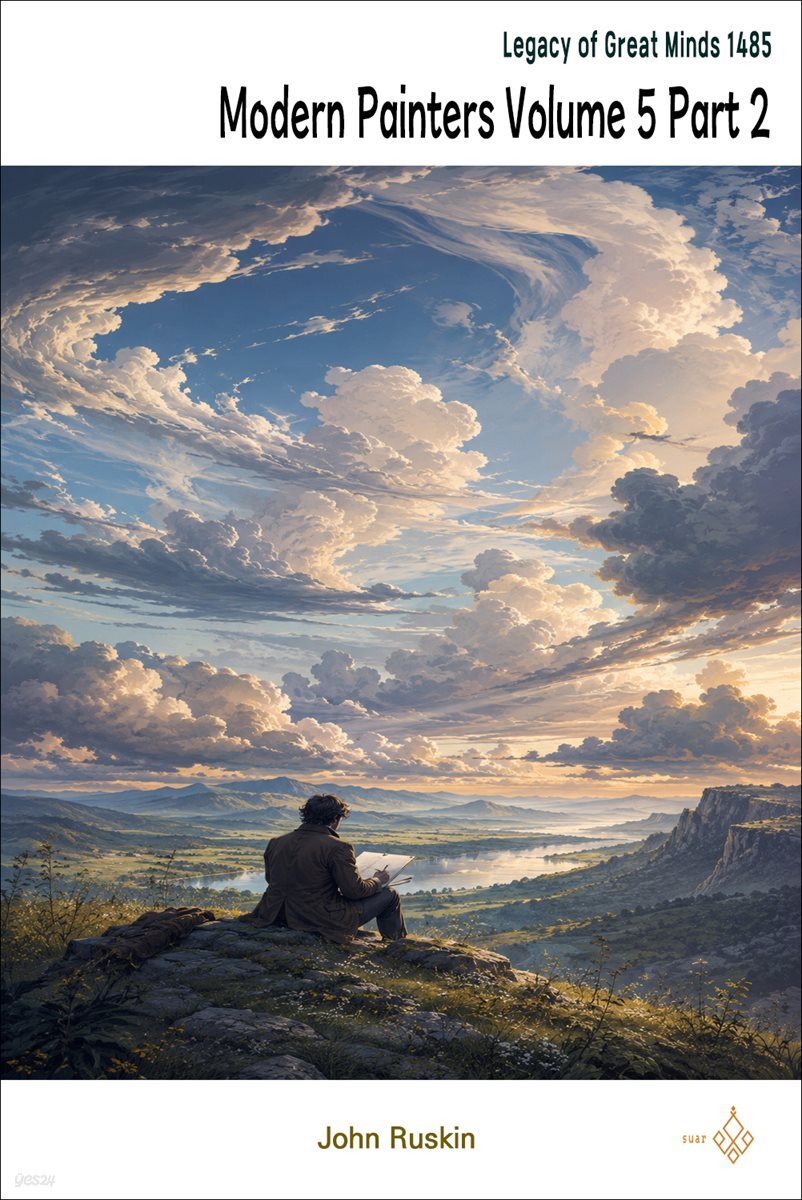 Modern Painters Volume 5 Part 2