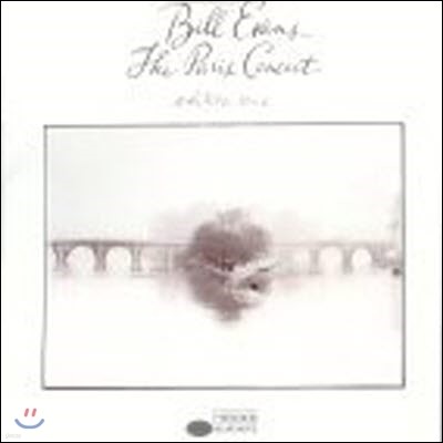 [߰] Bill Evans / The Paris Concert - Edition One (Digiapck/)