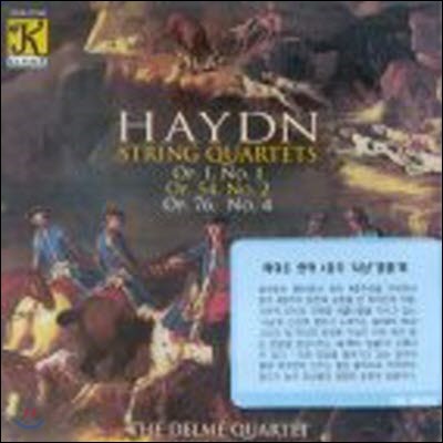 [߰] The Delme Quartet / Haydn : String Quartets Op.1/1 Op.54/2 Op.76/4 (/kcd11102)