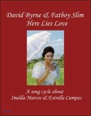 David Byrne & Fatboy Slim / Here Lies Love (/Deluxe Book Edition/2CD+DVD/̰)