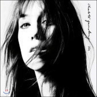 Charlotte Gainsbourg / IRM (̰)