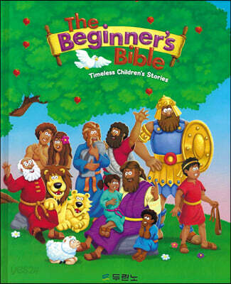 The Beginner's Bible - 두란노 어린이 그림성경 영문판