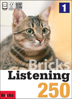 [중고-최상] Bricks Listening 250 Level 1