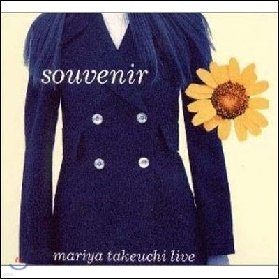 [߰] Mariya Takeuchi (&#20869;ު, Ÿɿġ ) / Souvenir~Live (/wpcv10080)