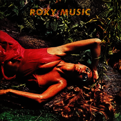 Roxy Music — Stranded 앨범 커버