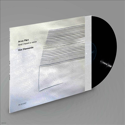 Vox Clamantis — 페르트: 그리고 나는 목소리를 들었다 (Part: And I Heard A Voice) - Vox Clamantis 앨범 커버