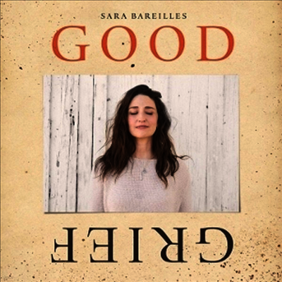 Sara Bareilles — Good Grief 앨범 커버