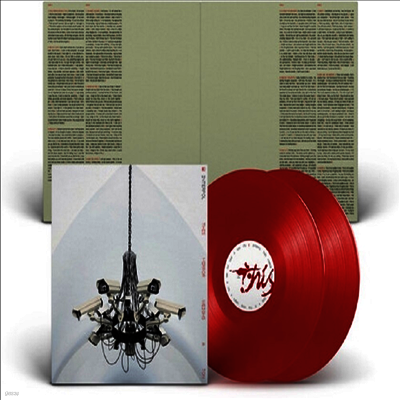 Interpol — This Mirror Weighs A Ton (US Indie Exclusive) 앨범 커버