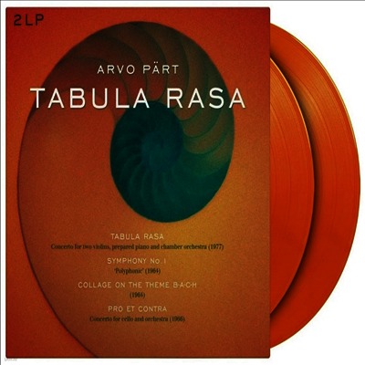 Vladimir Norets — 패르트: 타불라 라사, 교향곡 1번, 첼로 협주곡 (Part: Tabula Rasa, Symphony No.1, Cello Concerto) - Vladimir Norets 앨범 커버