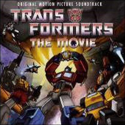 [߰] O.S.T. / Transformers The Movie (20TH Anniversary Edition/)