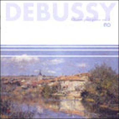 Takayuki Ito / Debussy : Piano Works Vol.3 (/̰/ARN36313)