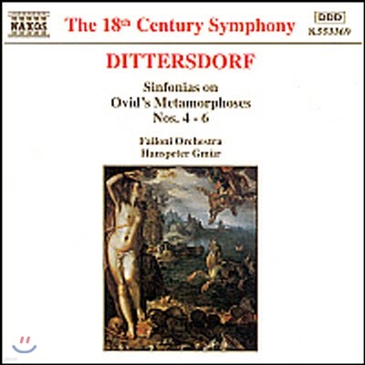 Hanspeter Gmur / Dittersdorf : Sinfonias Nos.4 -6 (/̰/8553369)