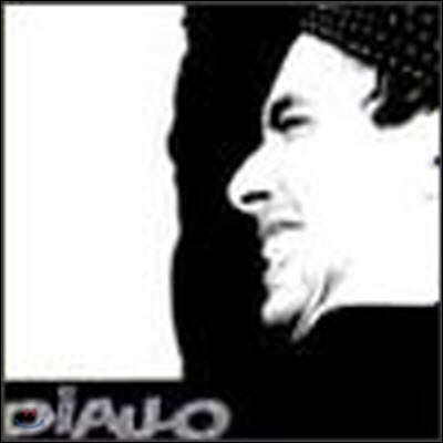 기타 제작사 Diallo / Diallo (수입/미개봉)