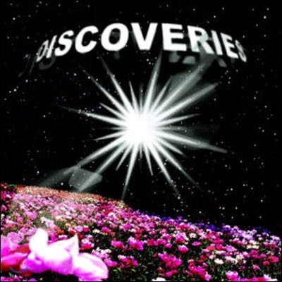 [߰] T-Square / Discoveries