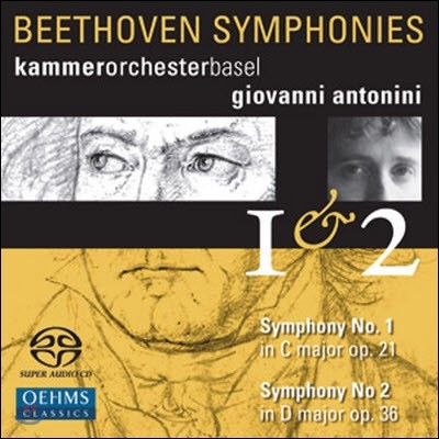 [߰] Giovanni Antonini / Ʈ :  (亥 :  1, 2 (Beethoven : Symphony No.1 Op.21 & No.2 Op.36) (SACD Hybrid/־̽//oc605)