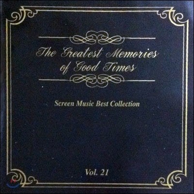 [߰] V.A. / The Greatest Memories Of Good Times Vol.21 ()