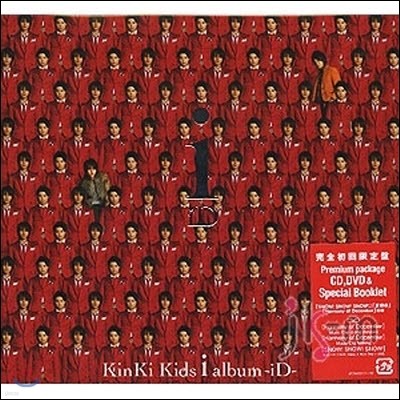 [߰] KinKi Kids / I album iD (ޫë//CD+DVD/jecn0117)